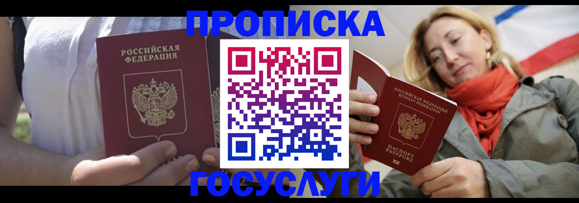 форма 3 в Твери