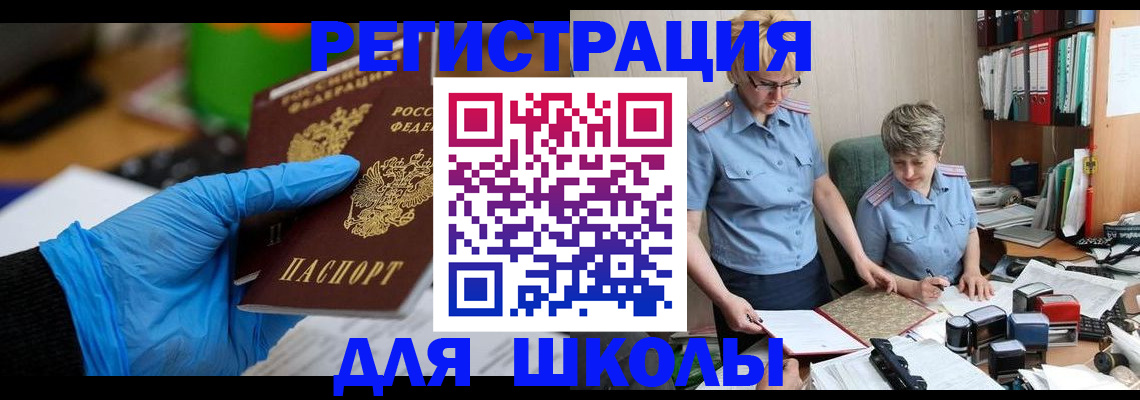 пропишу в квартире в Твери